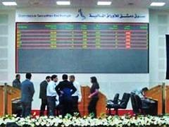 105.8 ����� ���� .. ��� �� ����� (�����) �������� ����� ���� ���� �� ��� ��� ����� ������ ��������